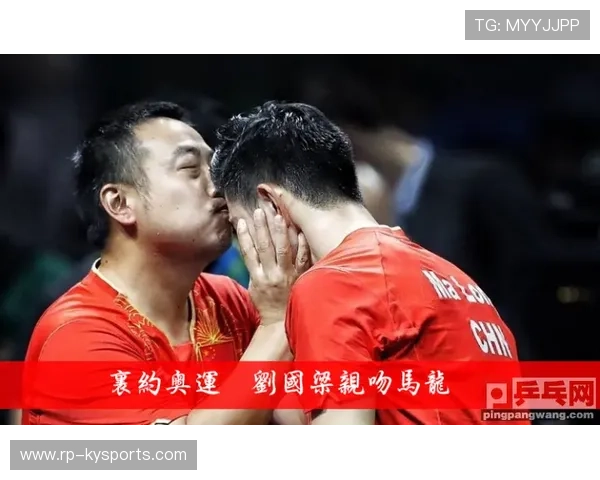世界乒坛明星教练年度点评与授课日程，各国乒乓球教练